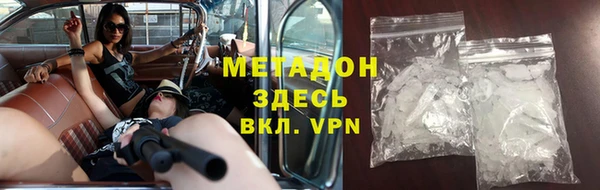 ПСИЛОЦИБИНОВЫЕ ГРИБЫ Абаза