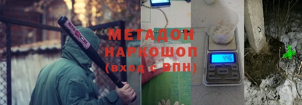 mix Абинск