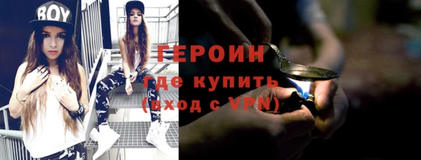 круглые Болхов