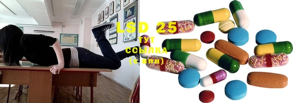 mix Абинск