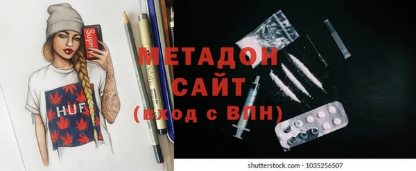 ПСИЛОЦИБИНОВЫЕ ГРИБЫ Абаза