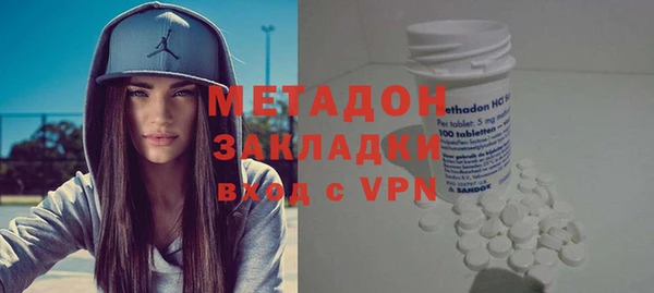 mix Абинск