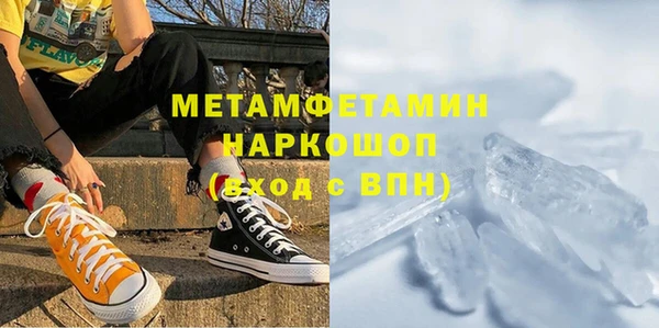 mix Абинск