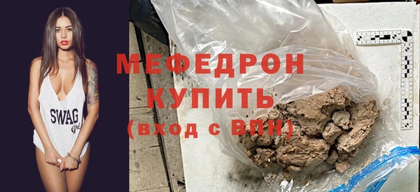 mix Абинск