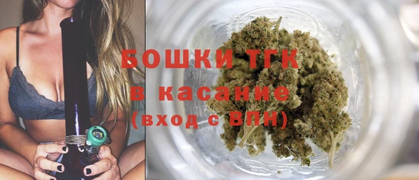 альфа пвп VHQ Абдулино