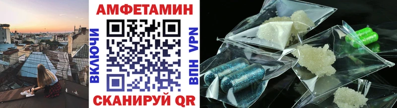 Первитин витя Кинешма