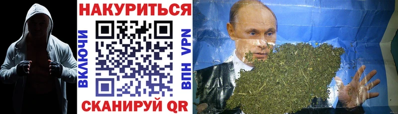 Шишки марихуана Amnesia  Кинешма 